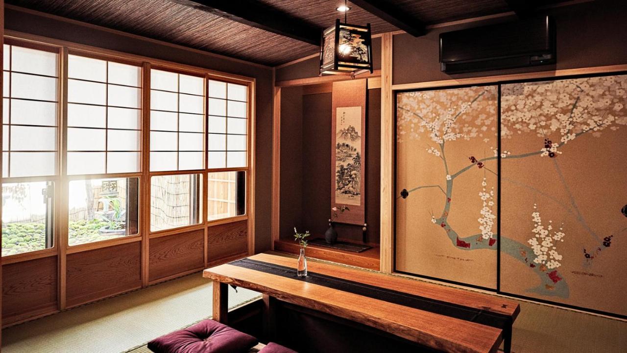Kokonoe Machiya Hotel Киото Екстериор снимка