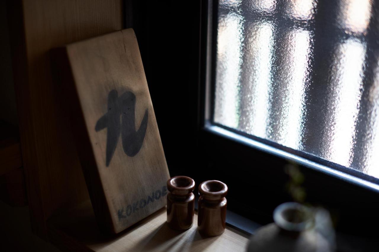 Kokonoe Machiya Hotel Киото Екстериор снимка
