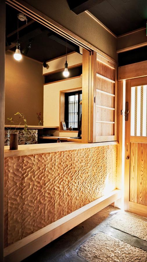 Kokonoe Machiya Hotel Киото Екстериор снимка